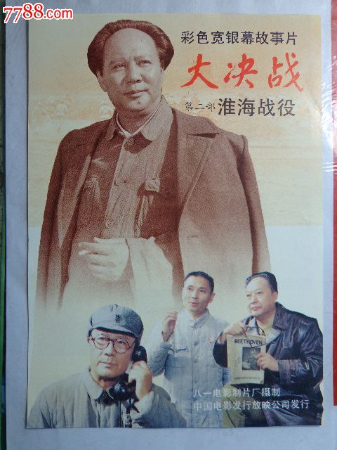 学位证第一年拿不到可以延期吗